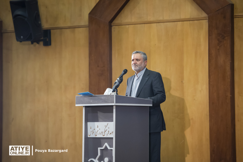 کارگران خط مقدم رشد تولیدند