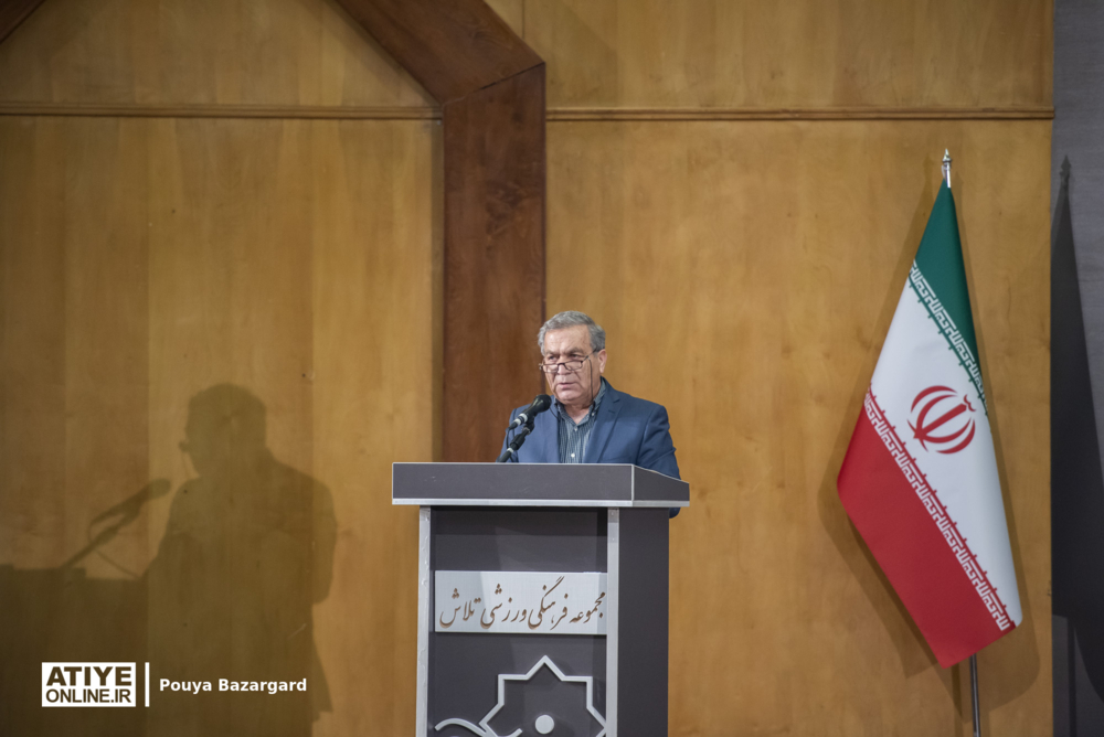 شورای عالی تامین اجتماعی احیا شود