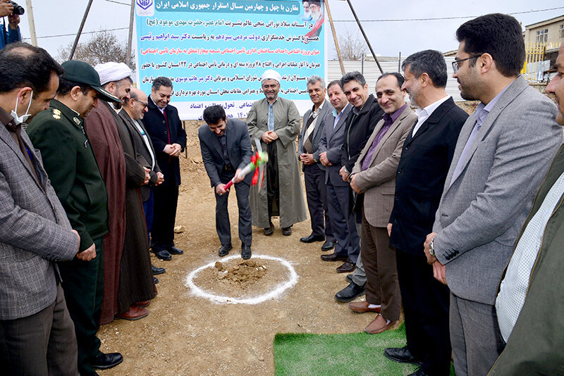 کلنگ‌زنی ساختمان اداری شعبه تأمین‌اجتماعی بیجار