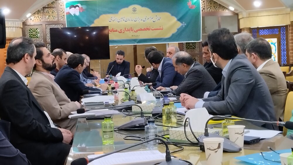 باید چرایی اجرانشدن سندهای راهبردی در سازمان تامین اجتماعی آسیب‌شناسی شود  