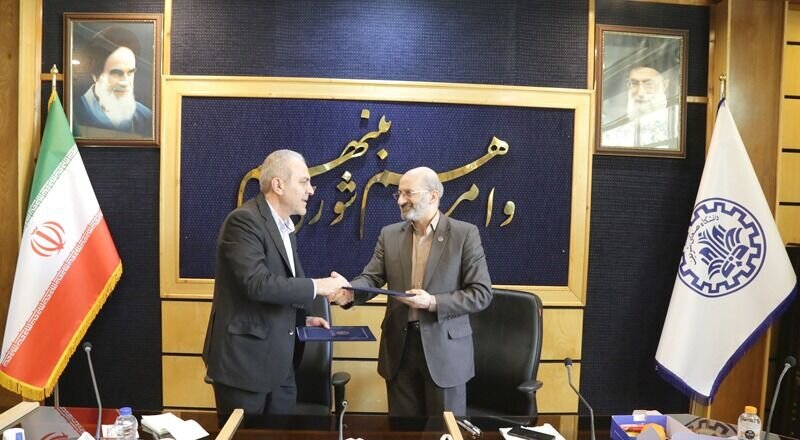 برنامه توسعه هلدینگ‌های صندوق بازنشستگی بر فناوری استوار می‌شود
