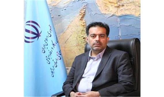 تصویب و ابلاغ طرح طبقه بندی مشاغل نفت ستاره خلیج فارس