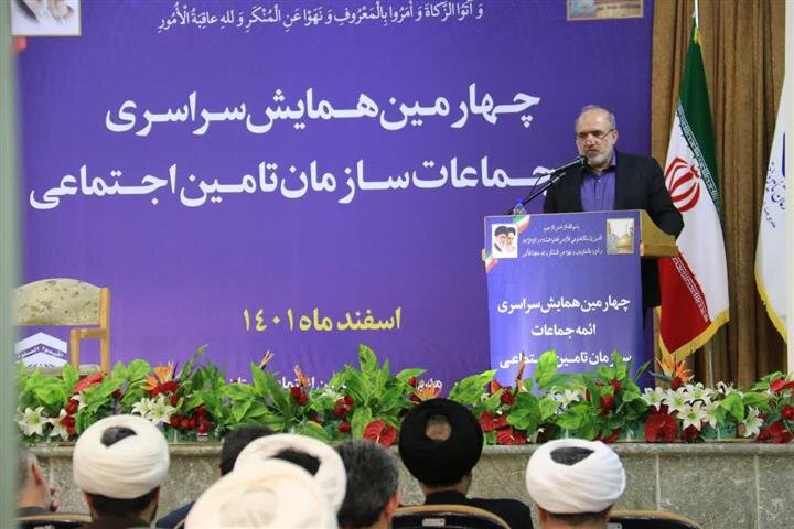 ضرورت تبیین دستاوردهای بیمه و درمان تأمین اجتماعی