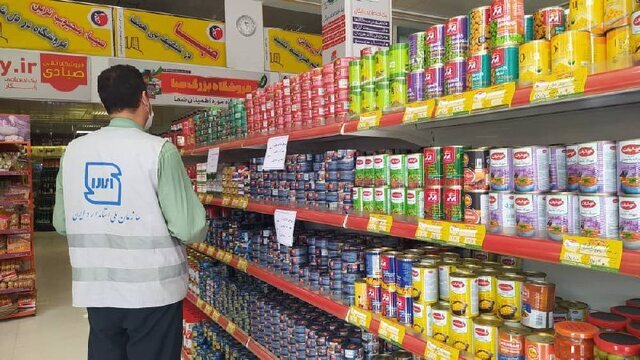 آغاز طرح نظارتی عیدانه استاندارد در خوزستان