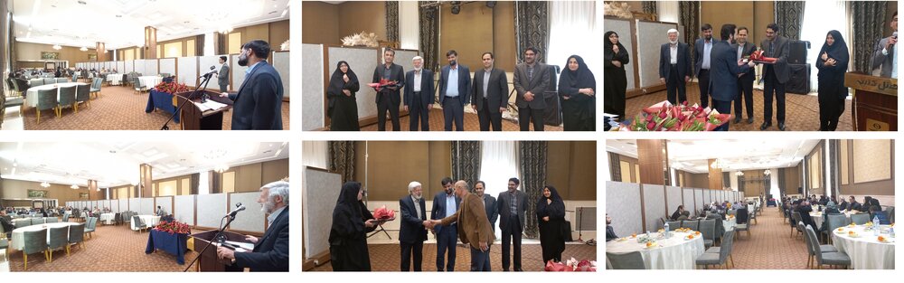 مراسم تقدیر از بازنشستگان تأمین‌اجتماعی همدان برگزار شد