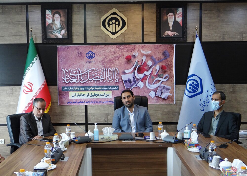 عزت و اقتدار ایران حاصل رشادت ایثارگران است