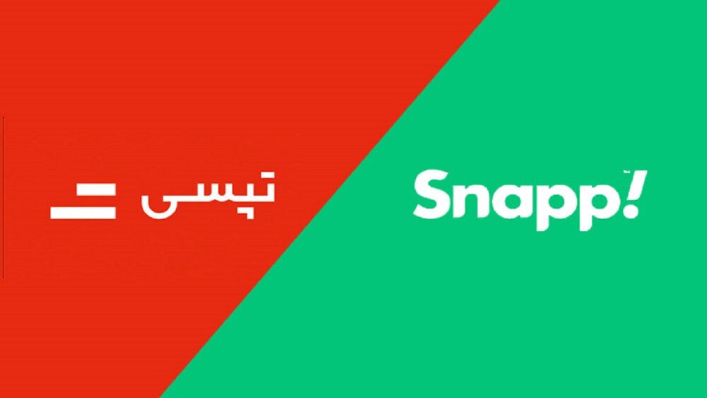  شورای رقابت در پرونده شکایت از اسنپ به نفع تپسی رأی داد