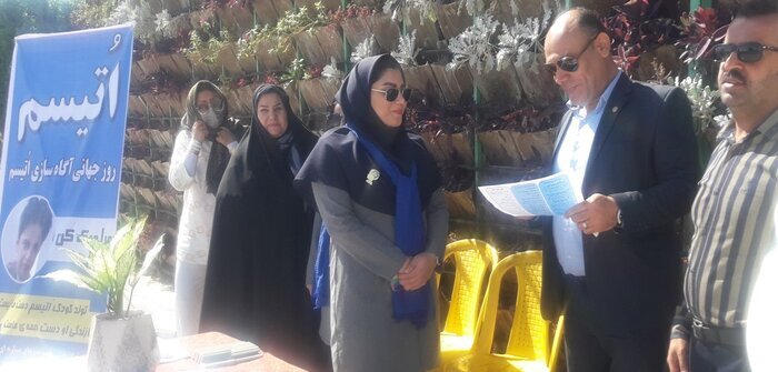 مرکز آموزش توانبخشی گناوه ۴۰ کودک مبتلا به اتیسم را شناسایی کرد