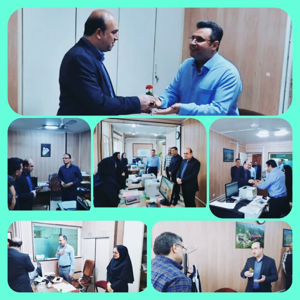 برگزاری مراسم گرامیداشت روز ملی منابع انسانی