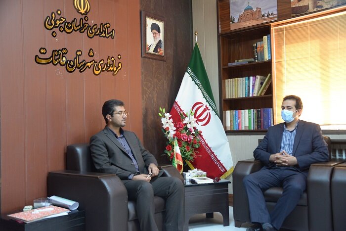 دیدار مدیر درمان تامین‌اجتماعی خراسان‌جنوبی با فرماندار قاین