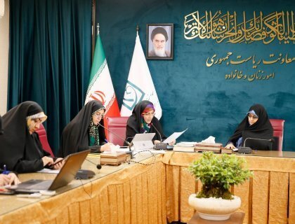 راه‌اندازی اطلس جامع زنان و خانواده در آینده