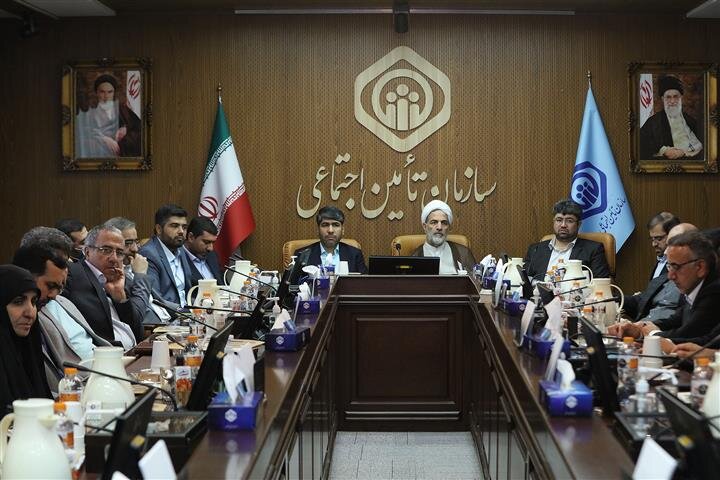 سامانه متمرکز ثبت و پیگیری تخلفات اداری در تأمین اجتماعی رونمایی شد