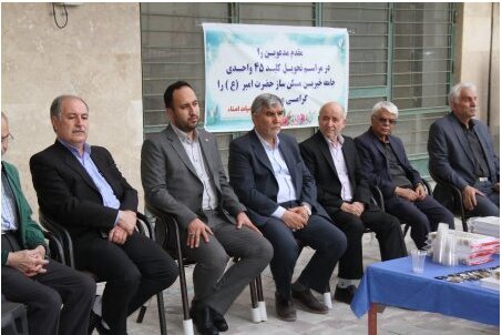 تحویل ۴۵ واحد مسکونی به معلولان در اردبیل