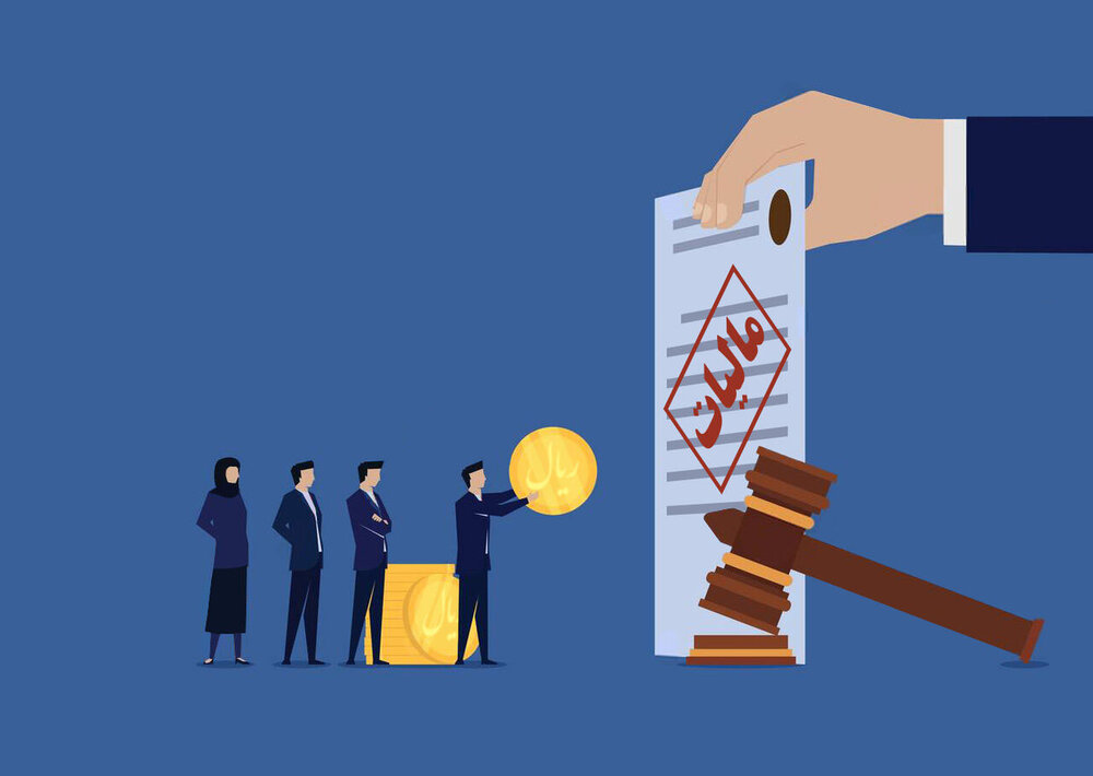 انتقال دارایی‌ مشمول مالیات بر عایدی سرمایه شد