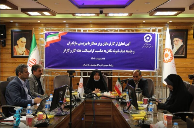 ایجاد بیش از ۴ هزار فرصت شغلی برای مددجویان بهزیستی مازندران در سال ۱۴۰۱
