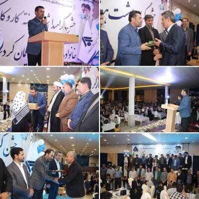 کارگران ستون های اقتصادی کشورند