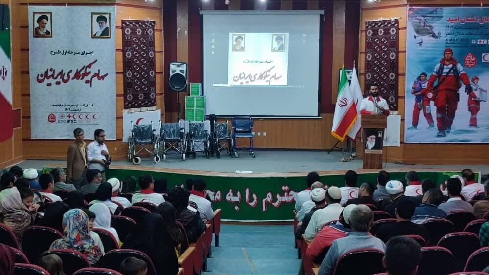 اهدای ۳ میلیارد ریال تجهیزات توانبخشی در شهرستان مرزی مراوه تپه