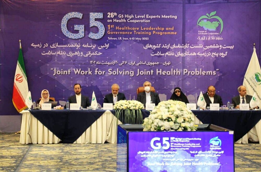 آمادگی ایران برای همکاری با کشورهای منطقه در حوزه دارو و تجهیزات پزشکی