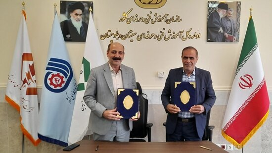 انعقاد تفاهم‌نامه همکاری بین آموزش فنی وحرفه‌ای سیستان وبلوچستان و صدرتامین 