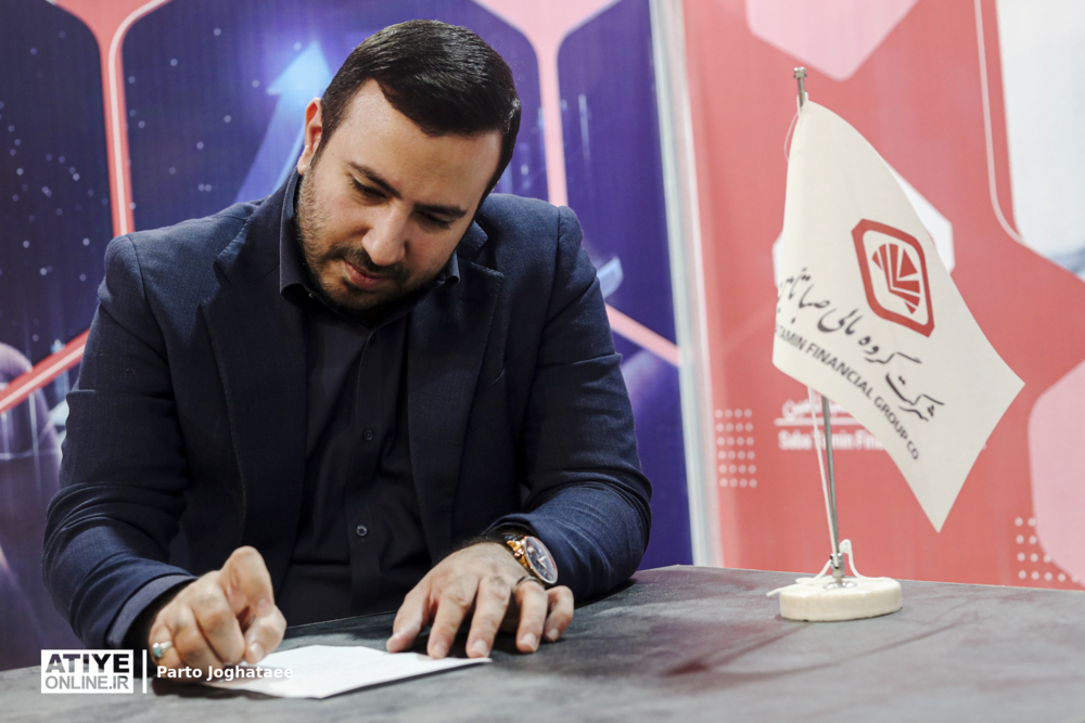 صبا تامین، تسهیلگر امور مالی و صادراتی شرکت‌های سرمایه‌گذاری است 