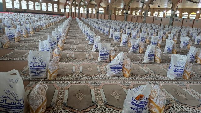 توزیع ۲ میلیون و ۲۰۰ هزار بسته معیشتی بین نیازمندان