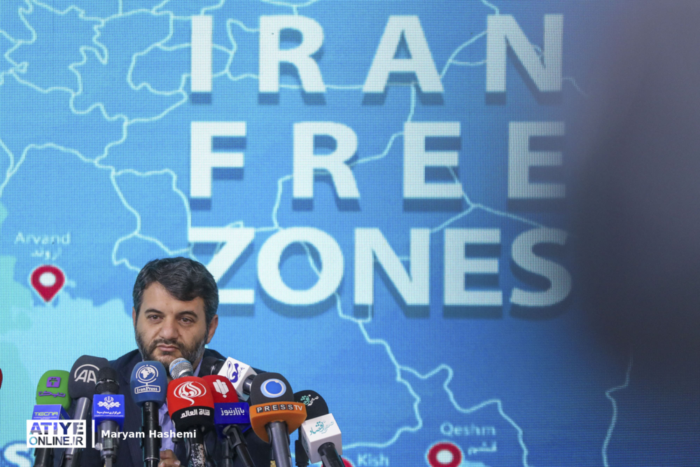 نشست خبری دبیر شورای عالی مناطق آزاد