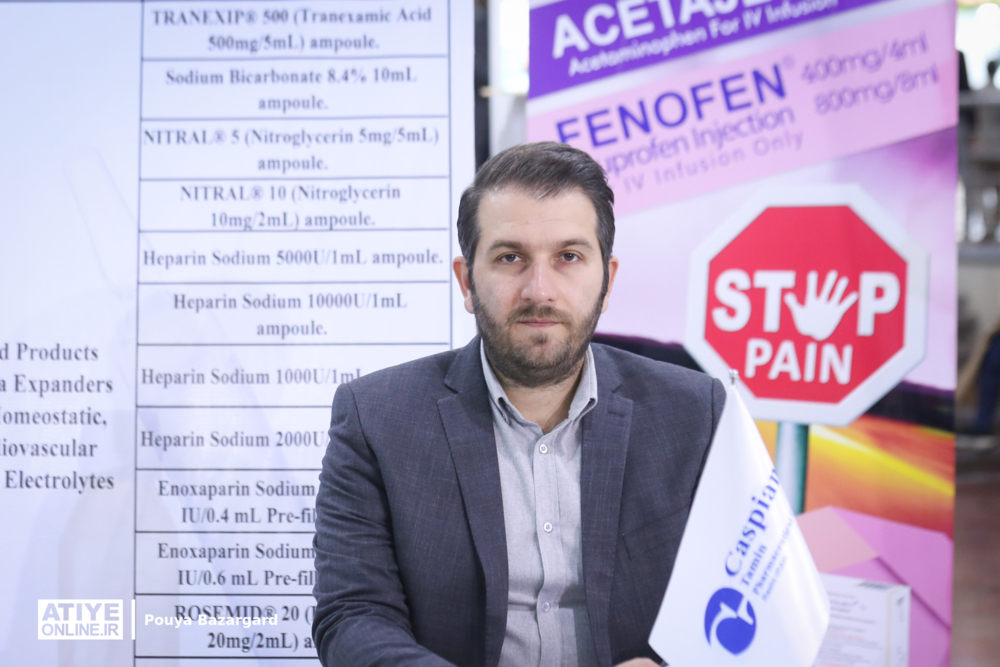  هدفگذاری دو میلیون دلاری صادرات دارو در سال جاری