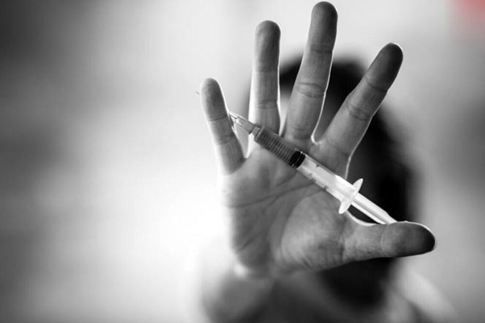 داروی «بوپره نورفین» اشتیاق به مصرف مواد مخدر را تا ۸۰ درصد کاهش می‌دهد