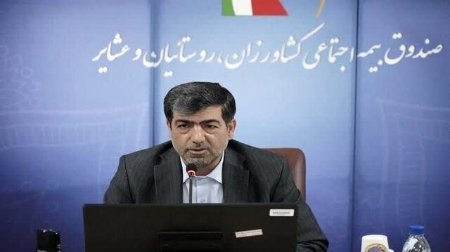 ۱۸۴ هزار بازنشسته صندوق بیمه اجتماعی کشاورزان و روستاییان بیمه تکمیلی می‌شوند