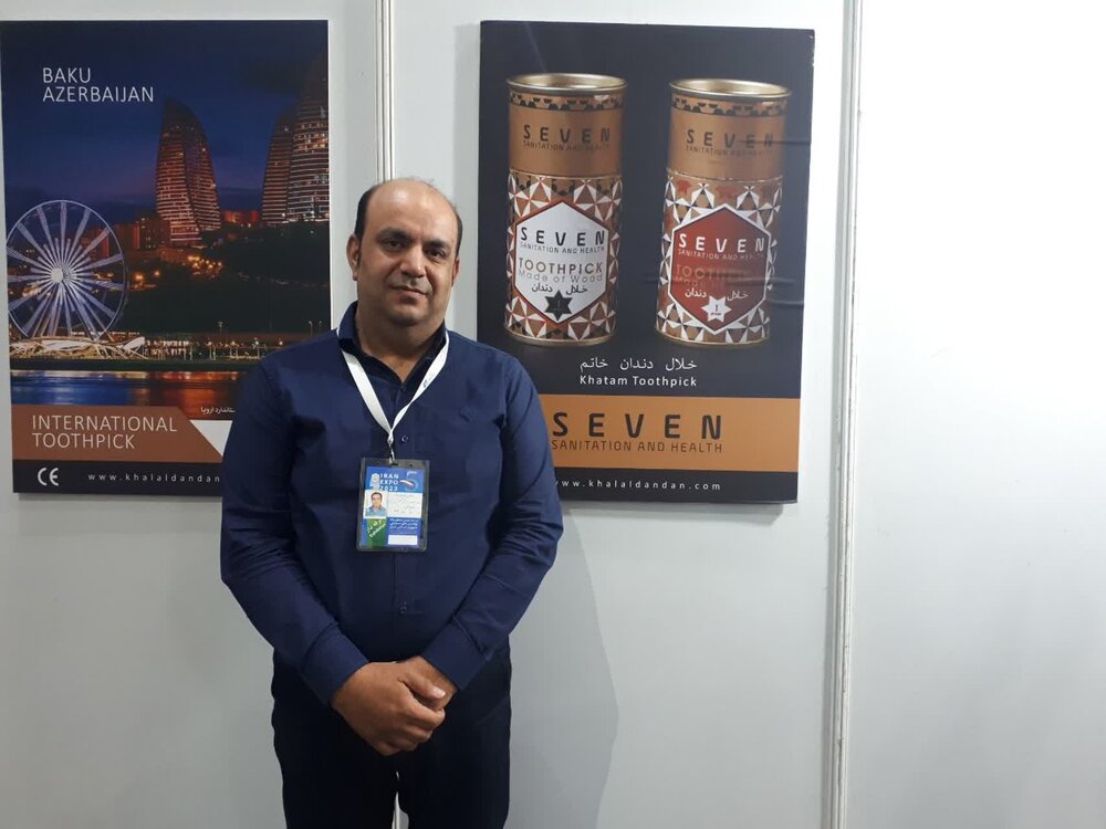 صادرات کالاها ایجاد درآمدزایی می‌کند