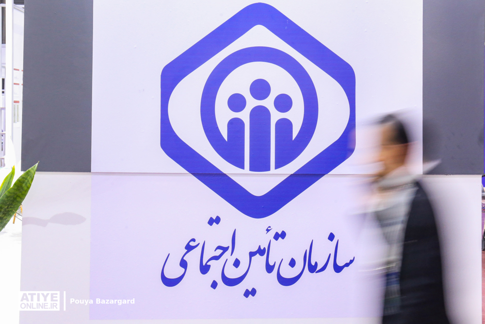 روز سوم نمایشگاه توانمندی‌های صادراتی جمهوری اسلامی ایران