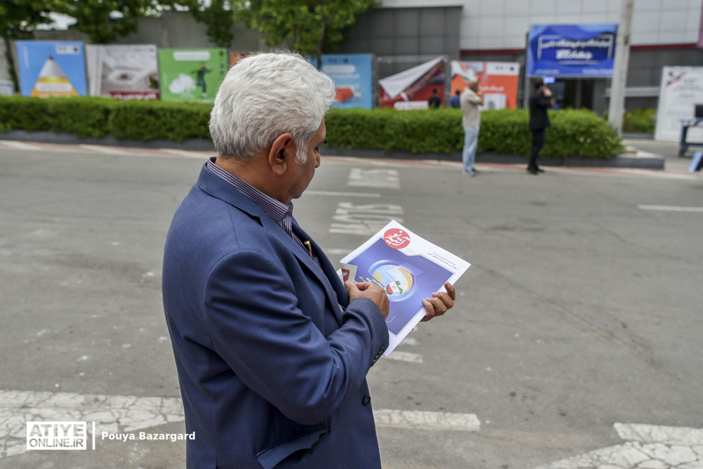 روز چهارم نمایشگاه توانمندی‌های صادراتی جمهوری اسلامی ایران