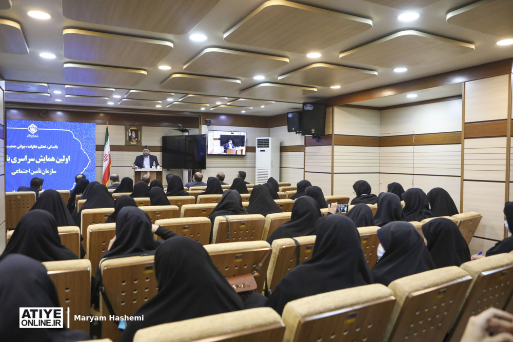 نخستین همایش سراسری زنان با عنوان «بالندگی، تحکیم خانواده و جوانی جمعیت»