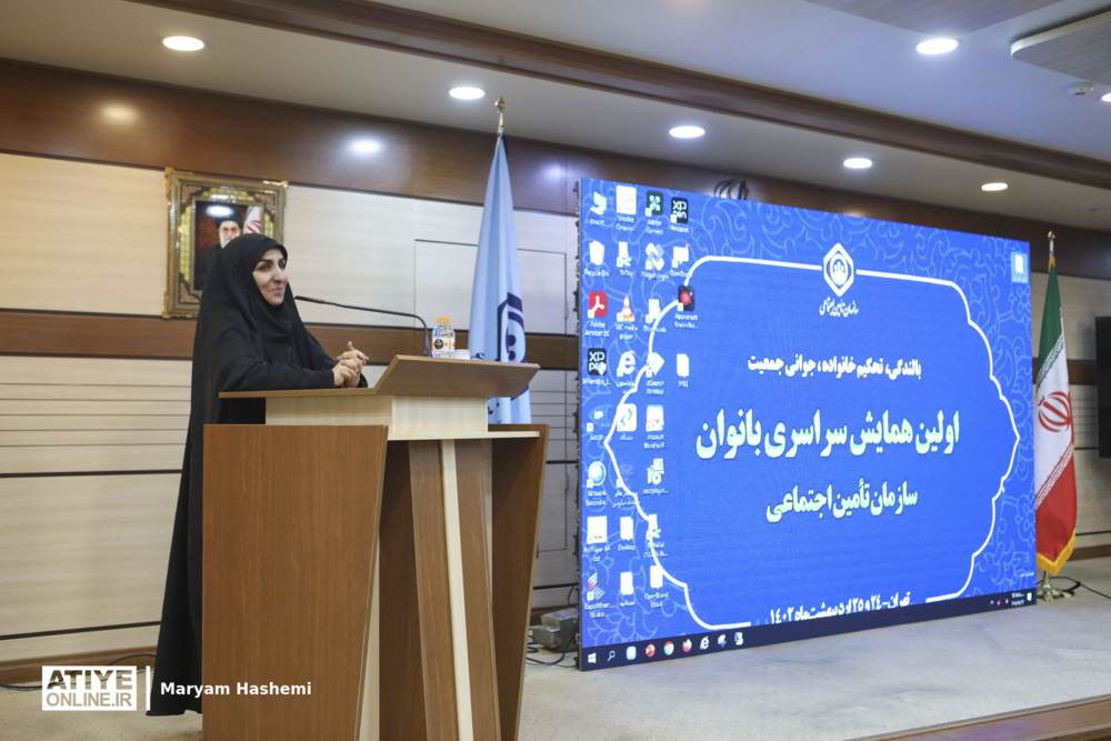 تامین اجتماعی تبیین و گفتمان‌سازی رویکرد خانواده محوری دولت را  دنبال می‌کند