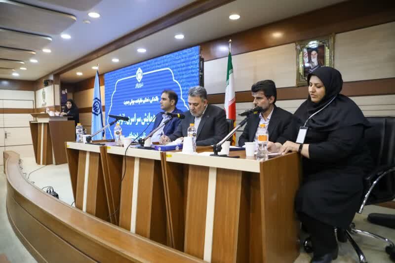 طرح چالش‌های زنان شاغل در سازمان تامین اجتماعی در نخستین همایش سراسری زنان 