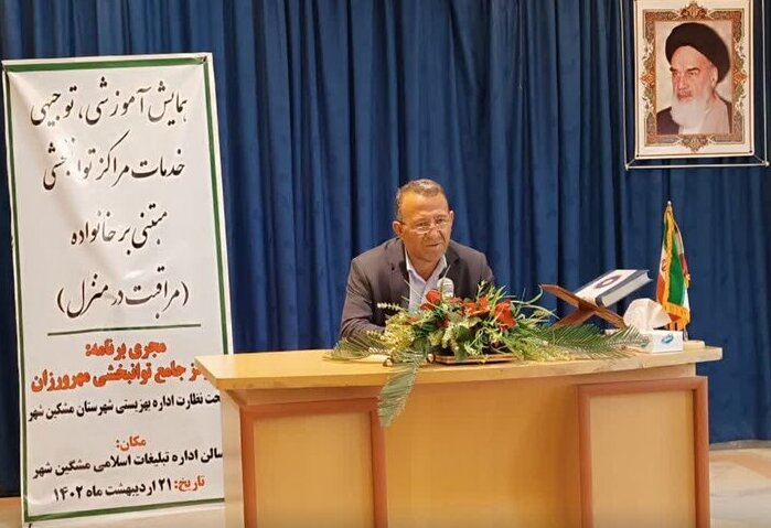 اجرای طرح ۲ ساله خدمات مراقبت در منزل بیش از ۳۰۰ معلول در مشگین‌شهر	