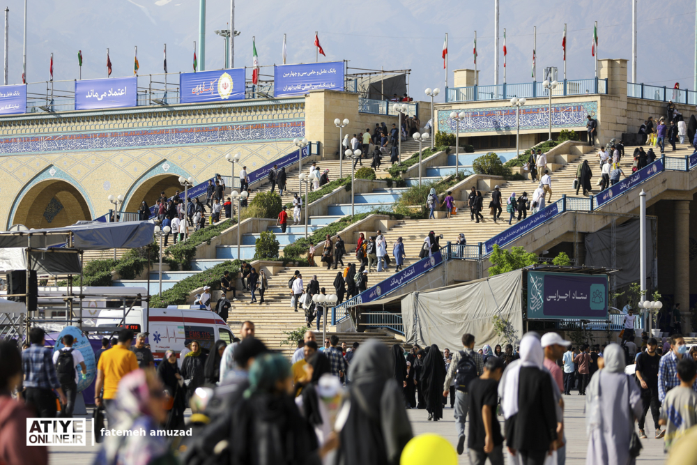 سی‌وچهارمین نمایشگاه کتاب تهران