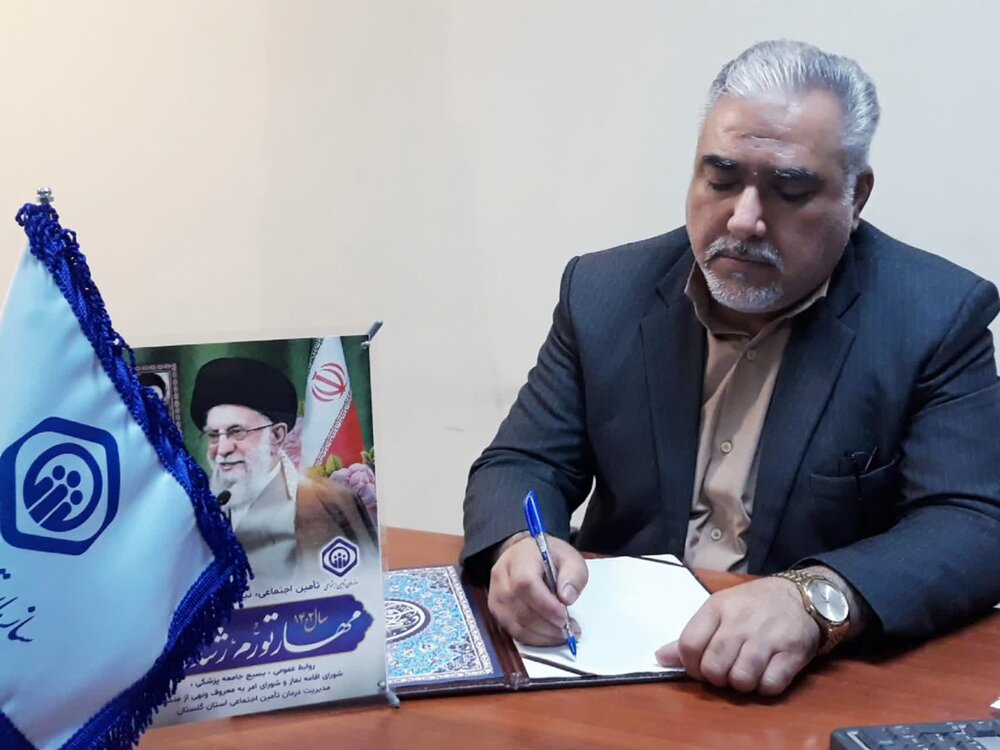 روابط عمومی؛ امیدآفرین در جامعه