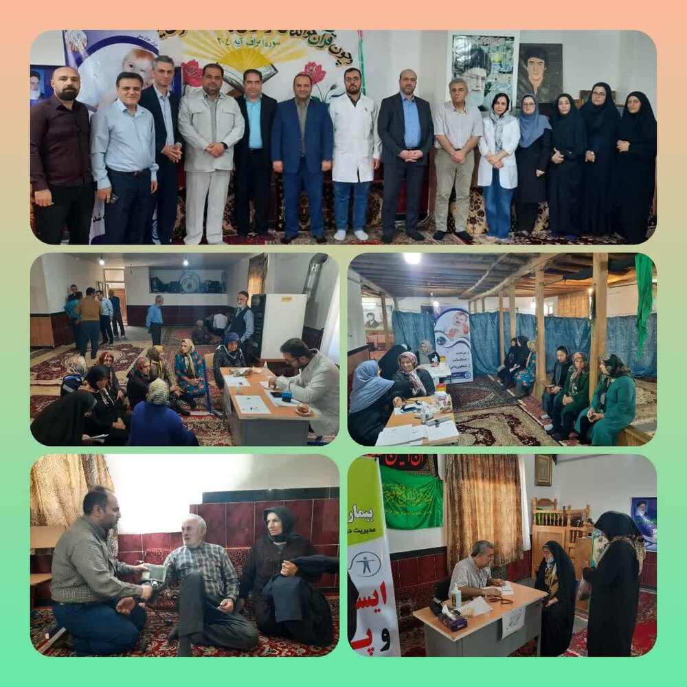 برپایی میز خدمت مدیریت درمان تامین‌اجتماعی استان مازندران در منطقه چالو