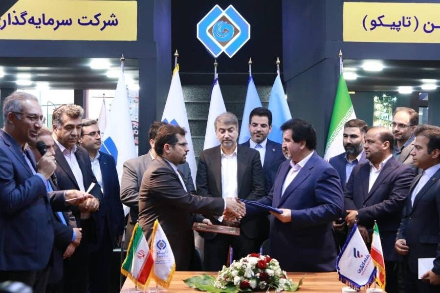 ورود بانک رفاه به عرصه تامین مالی طرح‌های تاپیکو