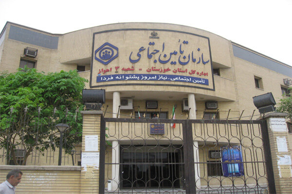 رشد ۱۰ برابری جبران خسارات و بازگشت منابع در تامین اجتماعی خوزستان