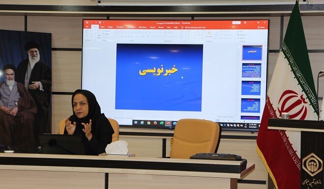 برگزاری کلاس آموزش "خبرنویسی" در اداره کل تامین‌اجتماعی زنجان