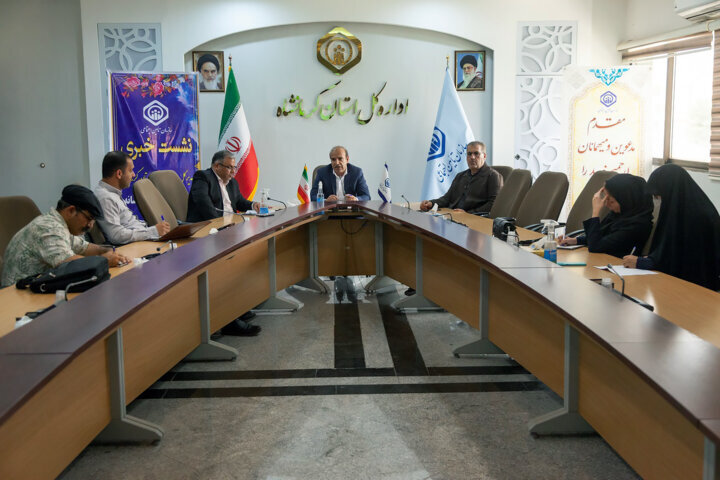 اعتبار بخشنامه بخشودگی جرائم کارفرمایان تامین‌اجتماعی کرمانشاه تا پایان مرداد 