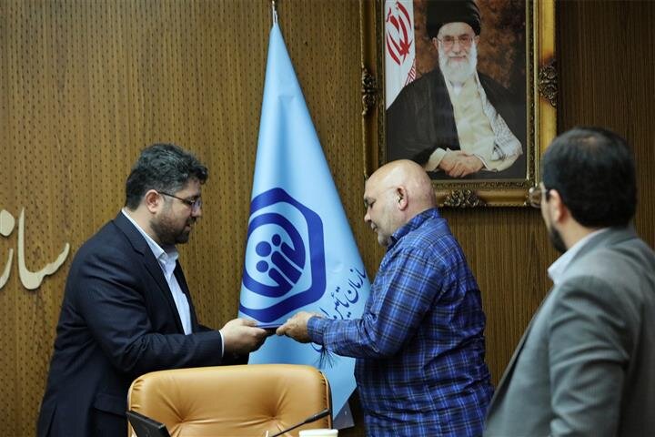 انتصاب مشاور مدیرعامل و مدیرکل بازرسی و رسیدگی به شکایات تأمین اجتماعی