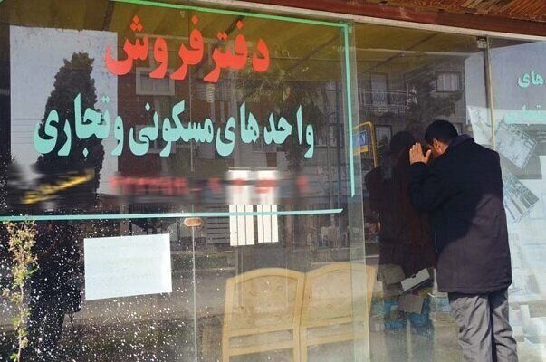 قیمت واقعی مسکن را از بازار اجاره‌بها بفهمید