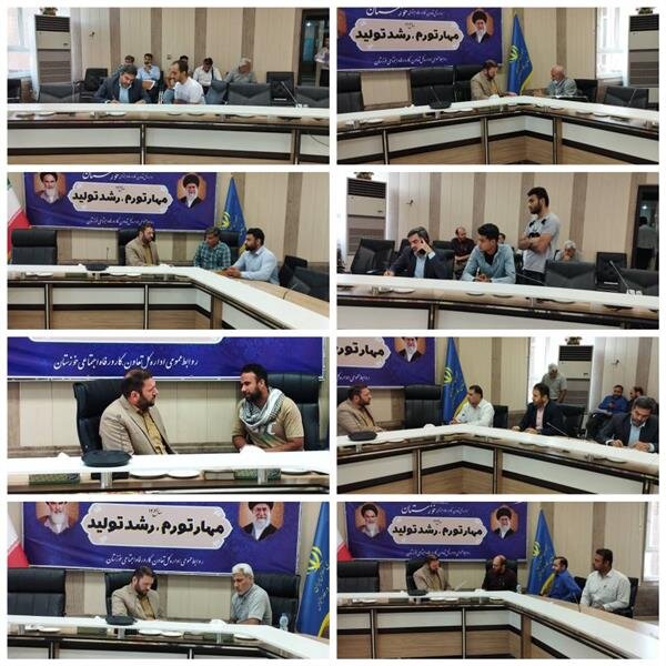 ملاقات مردمی مدیرکل تعاون، کار و رفاه اجتماعی خوزستان با مردم 