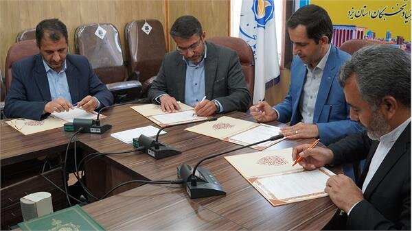امضای تفاهم‌نامه مشترک چهارجانبه جهت تسریع در طرح بورسیه‌سازی نخبگان