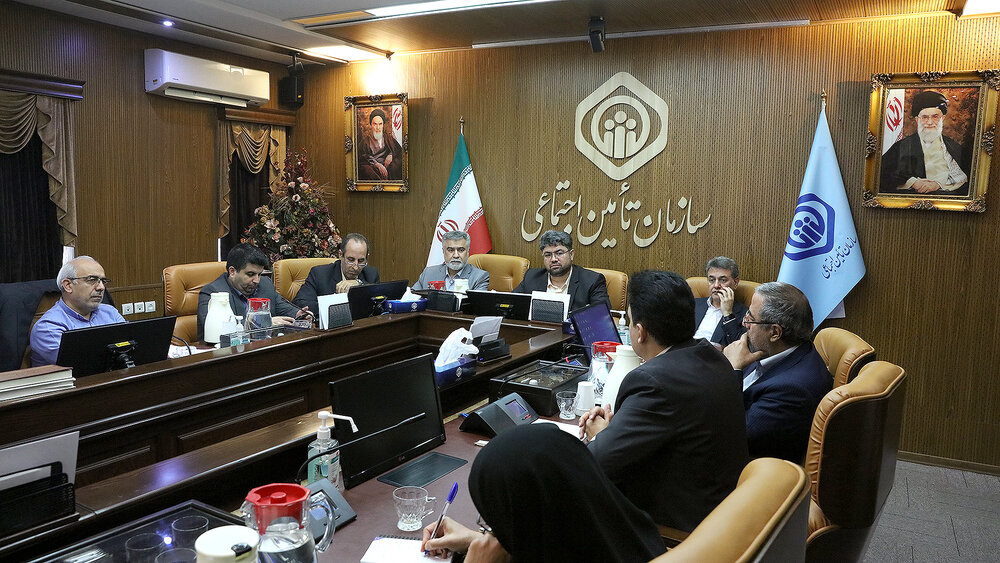 جلسه هماهنگی سازمان‌های بیمه‌گر پایه به میزبانی تأمین‌اجتماعی برگزار شد