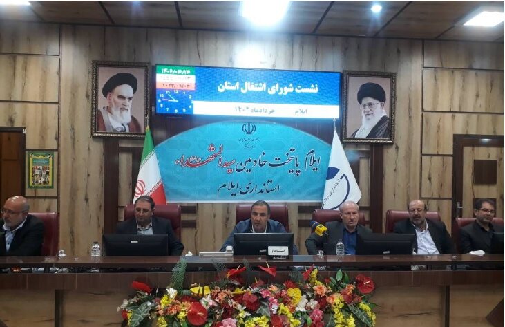 ایلام رتبه برتر اشتغالزایی در کشور را کسب کرد