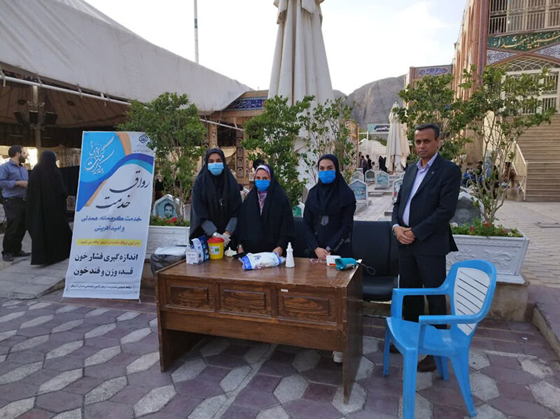 برپایی رواق خدمت تامین‌اجتماعی در گلزار شهدای کرمان 